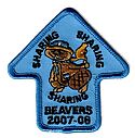2007_Beavers.jpg