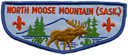 SK_North_Moose_Mountain_N04a.png