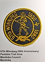 Winnipeg_067th_50th_Anniversary.jpg