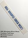 Winnipeg_068th_River_West_strip.jpg