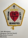 Winnipeg_074th_Belgium_Sacred_Heart_pentagon.jpg