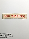 Winnipeg_093rd_strip.jpg
