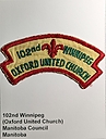 Winnipeg_102nd_Oxford_United_Church.jpg