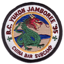 Filename=BCJAM07_2a.png
Filesize=379KiB
Dimensions=479x480
Date added=Apr 23, 2016 BCJAM07_2a.png