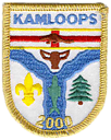Filename=BCK03_2a.png
Filesize=296KiB
Dimensions=335x419
Date added=Apr 23, 2016 BCK03_2a.png