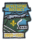 Filename=BCR02_1a.png
Filesize=258KiB
Dimensions=339x404
Date added=Apr 23, 2016 BCR02_1a.png