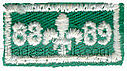 Filename=1988-1989.jpg
Filesize=38KiB
Dimensions=165x92
Date added=%914 %08, %2016 1988-1989.jpg