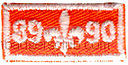 Filename=1989-1990.jpg
Filesize=36KiB
Dimensions=163x83
Date added=%914 %08, %2016 1989-1990.jpg