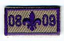 Filename=2008-2009.jpg
Filesize=14KiB
Dimensions=339x216
Date added=%914 %08, %2016 2008-2009.jpg