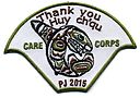 Filename=BC_Jamb_12-x_service_Care_Corps.jpg
Filesize=321KiB
Dimensions=1459x1027
Date added=%516 %08, %2016 BC_Jamb_12-x_service_Care_Corps.jpg