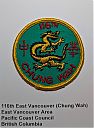 Filename=East_Vancouver_116th_Chung_Wah.jpg
Filesize=1186KiB
Dimensions=1863x2522
Date added=%769 %22, %2025 East_Vancouver_116th_Chung_Wah.jpg