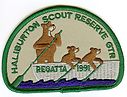 Filename=Haliburton_1991.jpg
Filesize=162KiB
Dimensions=836x640
Date added=%470 %08, %2016 Haliburton_1991.jpg