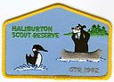 Filename=Haliburton_1992.jpg
Filesize=201KiB
Dimensions=928x669
Date added=%470 %08, %2016 Haliburton_1992.jpg