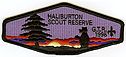 Filename=Haliburton_1996.jpg
Filesize=135KiB
Dimensions=1072x484
Date added=%471 %08, %2016 Haliburton_1996.jpg