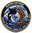 Manitoba_Council_Embroidered.jpg