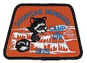 Filename=GoodyearMemorial_1975.JPG
Filesize=60KiB
Dimensions=567x415
Date added=%946 %13, %2016 GoodyearMemorial_1975.JPG