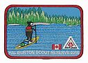 Filename=Haliburton_2018.JPG
Filesize=65KiB
Dimensions=544x389
Date added=%985 %26, %2018 Haliburton_2018.JPG