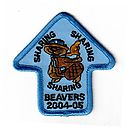 Filename=2004_Beavers.jpg
Filesize=139KiB
Dimensions=739x737
Date added=%929 %12, %2020 2004_Beavers.jpg