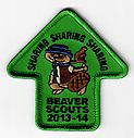 Filename=2013_Beavers.jpg
Filesize=56KiB
Dimensions=664x686
Date added=%929 %12, %2020 2013_Beavers.jpg