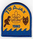 Filename=Ajax_07th_1980.jpg
Filesize=77KiB
Dimensions=591x688
Date added=%349 %14, %2024 Ajax_07th_1980.jpg