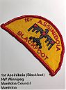 Filename=Assiniboia_01st_Blackfoot_medium.jpg
Filesize=1235KiB
Dimensions=1726x2310
Date added=%444 %01, %2026 Assiniboia_01st_Blackfoot_medium.jpg
