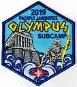 Filename=BCJam13_1aa.jpg
Filesize=207KiB
Dimensions=585x661
Date added=%488 %25, %2019 BCJam13_1aa.jpg