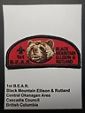 Filename=BEAR_01st_Black_Mountain_Ellison_Rutland.jpg
Filesize=2222KiB
Dimensions=1536x2048
Date added=%267 %29, %2020 BEAR_01st_Black_Mountain_Ellison_Rutland.jpg