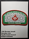 Filename=Burnaby_13th_Ismaili.jpg
Filesize=2414KiB
Dimensions=1536x2048
Date added=%409 %28, %2020 Burnaby_13th_Ismaili.jpg