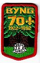 Filename=Byng_1992.jpg
Filesize=71KiB
Dimensions=448x700
Date added=%714 %10, %2018 Byng_1992.jpg