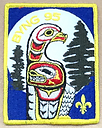 Filename=Byng_1995.png
Filesize=793KiB
Dimensions=512x640
Date added=%647 %23, %2019 Byng_1995.png