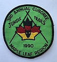 CAFE_Cuboree_1990.jpg