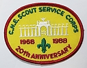 Filename=CNE_1988.jpg
Filesize=339KiB
Dimensions=922x725
Date added=%737 %21, %2022 CNE_1988.jpg