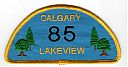 Calgary_085th_Lakeview_dome.jpg