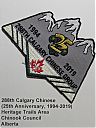 Filename=Calgary_Chinese_288th_25th_Anniversary.jpg
Filesize=236KiB
Dimensions=691x913
Date added=%561 %25, %2024 Calgary_Chinese_288th_25th_Anniversary.jpg