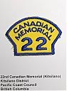 Filename=Canadian_Memorial_22nd_Kitsilano.jpg
Filesize=163KiB
Dimensions=647x880
Date added=%318 %01, %2024 Canadian_Memorial_22nd_Kitsilano.jpg