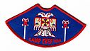 Filename=Everton_1527_Camp_Everton.jpg
Filesize=105KiB
Dimensions=1111x631
Date added=%563 %25, %2019 Everton_1527_Camp_Everton.jpg