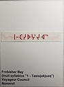 Filename=Frobisher_Bay.jpg
Filesize=308KiB
Dimensions=938x1264
Date added=%809 %11, %2021 Frobisher_Bay.jpg