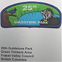 Filename=Goldstone_Park_25th.jpg
Filesize=235KiB
Dimensions=831x837
Date added=%718 %06, %2024 Goldstone_Park_25th.jpg