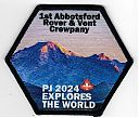 Filename=Grp-001st_Abbotsford_Rover_Vents_OOS.jpg
Filesize=167KiB
Dimensions=938x799
Date added=%626 %18, %2024 Grp-001st_Abbotsford_Rover_Vents_OOS.jpg