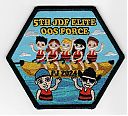 Filename=Grp-005th_Juan_De_Fuca_Elite_OOS_Force.jpg
Filesize=177KiB
Dimensions=936x855
Date added=%571 %19, %2024 Grp-005th_Juan_De_Fuca_Elite_OOS_Force.jpg