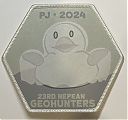 Filename=Grp-023rd_Nepean_Geohunters_ghost.jpg
Filesize=176KiB
Dimensions=755x708
Date added=%859 %19, %2024 Grp-023rd_Nepean_Geohunters_ghost.jpg