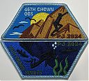 Filename=Grp-046th_Chown_Scouts_and_OOS_2_part.jpg
Filesize=287KiB
Dimensions=781x717
Date added=%859 %19, %2024 Grp-046th_Chown_Scouts_and_OOS_2_part.jpg