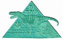Filename=Grp_210_Mackenzie__light_green.jpg
Filesize=170KiB
Dimensions=853x534
Date added=%519 %30, %2019 Grp_210_Mackenzie__light_green.jpg