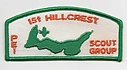 Filename=Hillcrest_1st_PEI.jpg
Filesize=196KiB
Dimensions=1273x700
Date added=%615 %28, %2021 Hillcrest_1st_PEI.jpg