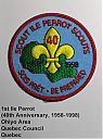 Filename=Ile_Perrot_1st_40th_Anniversary.jpg
Filesize=247KiB
Dimensions=639x856
Date added=%872 %24, %2024 Ile_Perrot_1st_40th_Anniversary.jpg