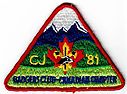 Filename=JAM_1981_CJ.jpg
Filesize=179KiB
Dimensions=832x616
Date added=%297 %28, %2018 JAM_1981_CJ.jpg