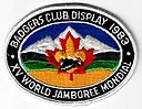 Filename=JAM_1983a_WJ.jpg
Filesize=100KiB
Dimensions=815x631
Date added=%297 %28, %2018 JAM_1983a_WJ.jpg