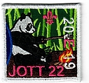 Filename=JOTT_No_22a_2019.jpg
Filesize=73KiB
Dimensions=582x540
Date added=%629 %31, %2021 JOTT_No_22a_2019.jpg