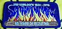 Filename=Kamloops_03rd_80th_Anniversary.jpg
Filesize=103KiB
Dimensions=1083x504
Date added=%631 %16, %2021 Kamloops_03rd_80th_Anniversary.jpg