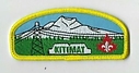 Filename=Kitimat_1st_dome.jpg
Filesize=16KiB
Dimensions=406x215
Date added=%281 %10, %2021 Kitimat_1st_dome.jpg